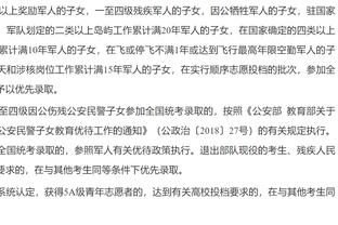 江南娱乐客户端下载安装官网苹果截图2